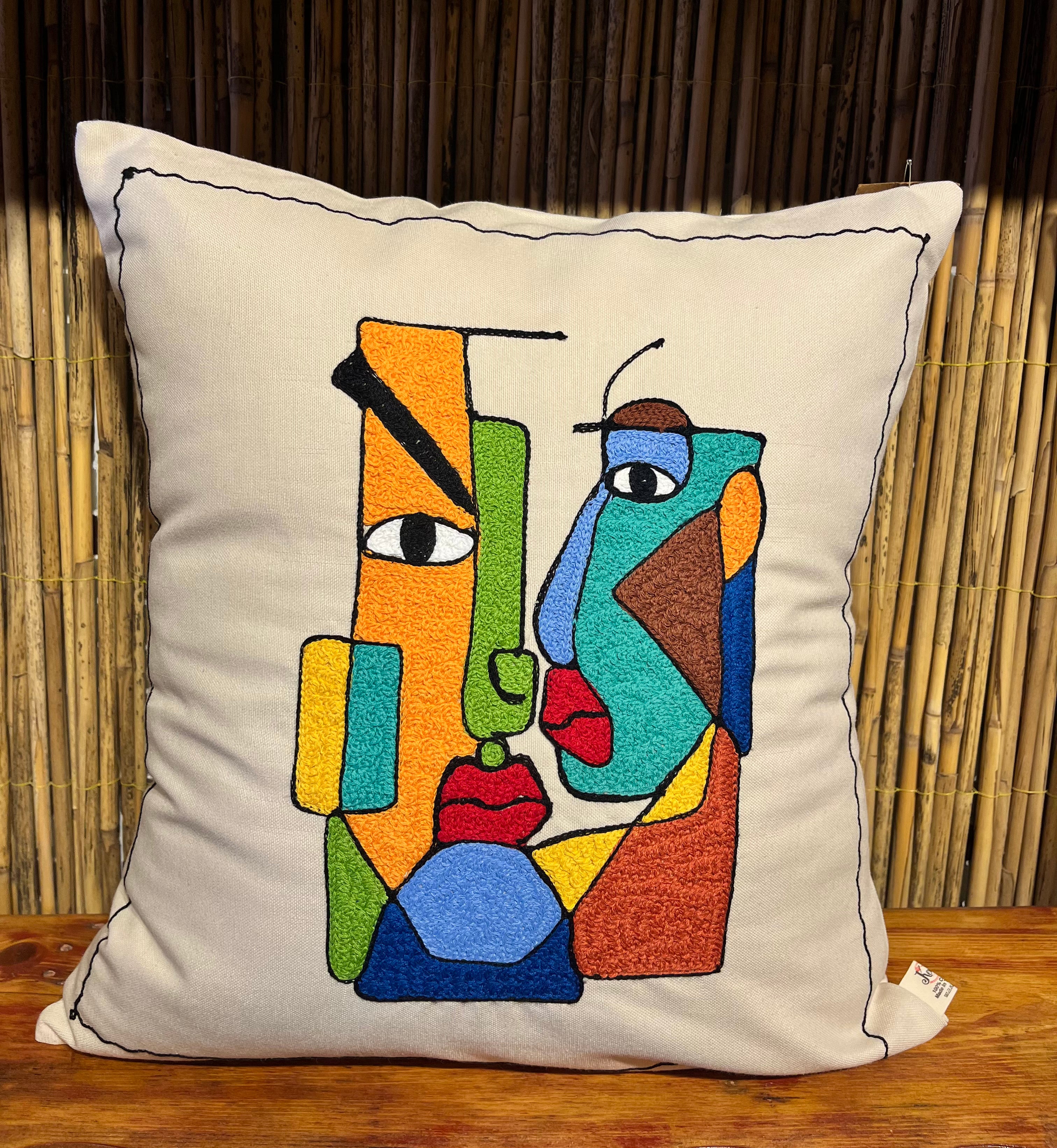 Suzeni Heritage Cushion Collection 4183