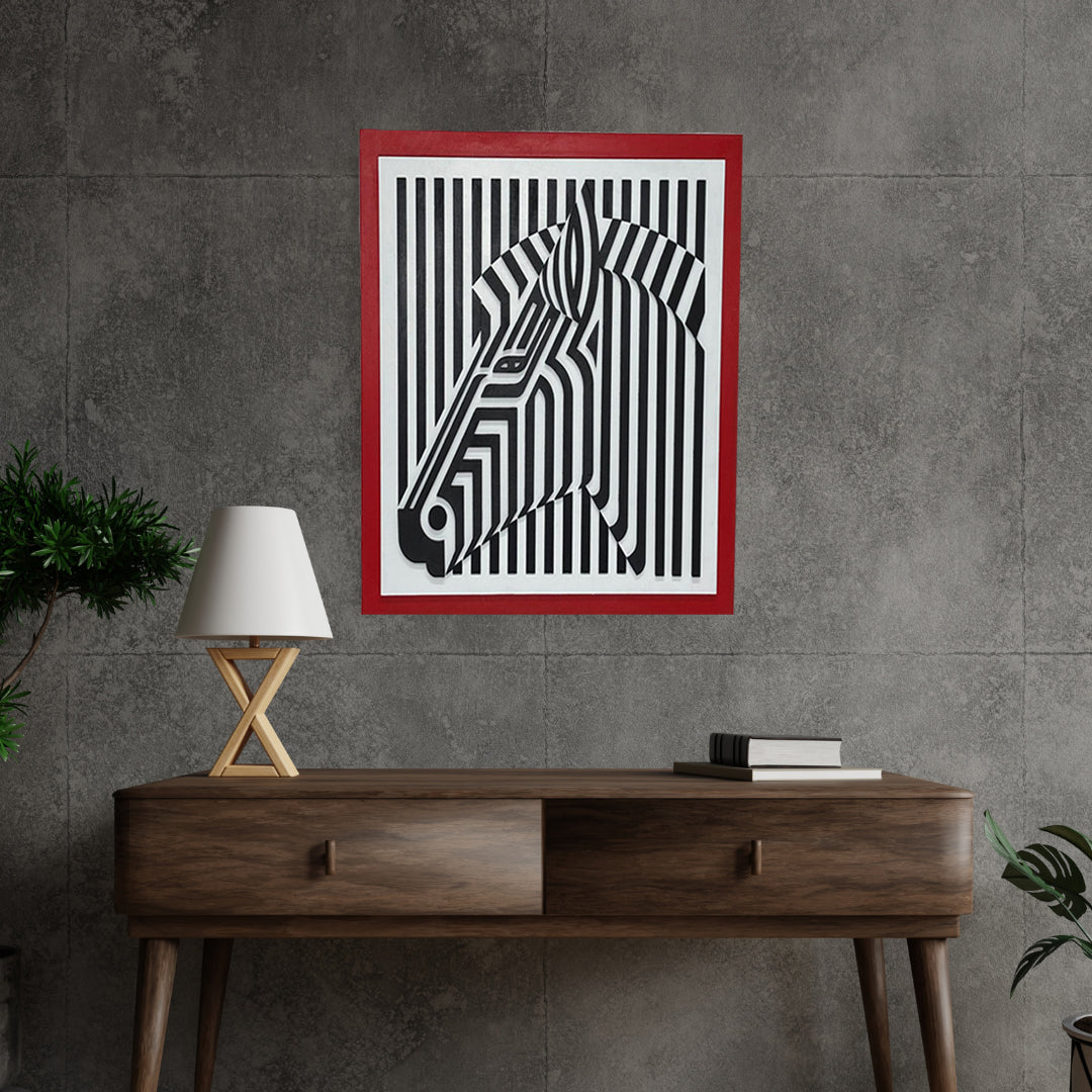 Zebra / Wooden Tiered Table