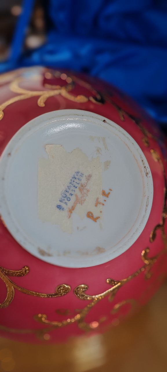 Kütahya Porselen Hand-Painted Lidded Jar – Pink & Gold Gilded – 20x18 cm