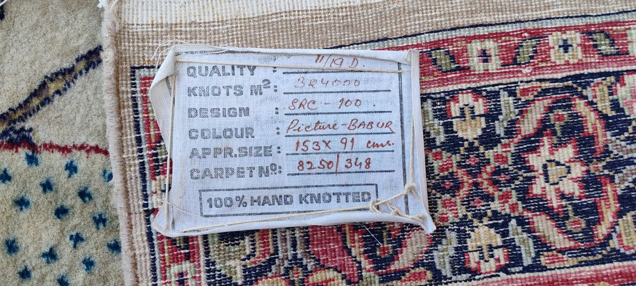 Hand-Knotted Babur Pictorial Rug – 324000 Knots – 153x91 cm