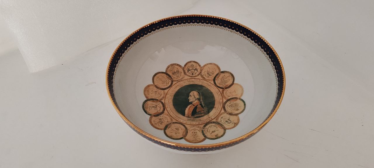 Porcelain Bowl from Andrea by Sadek