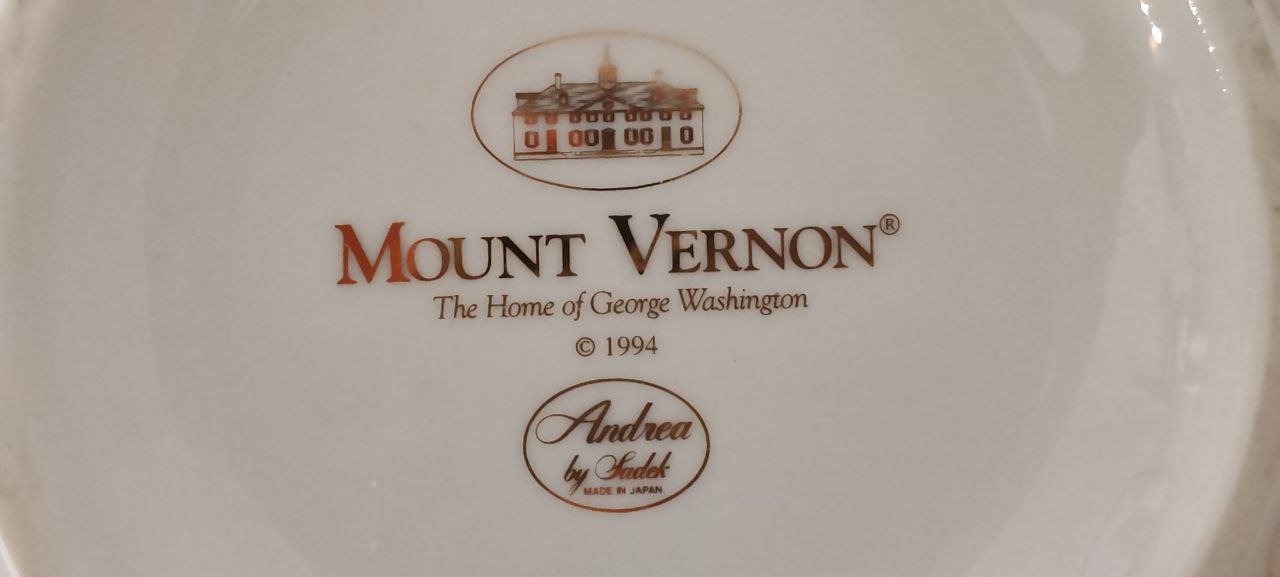 Porcelain Bowl from Andrea by Sadek