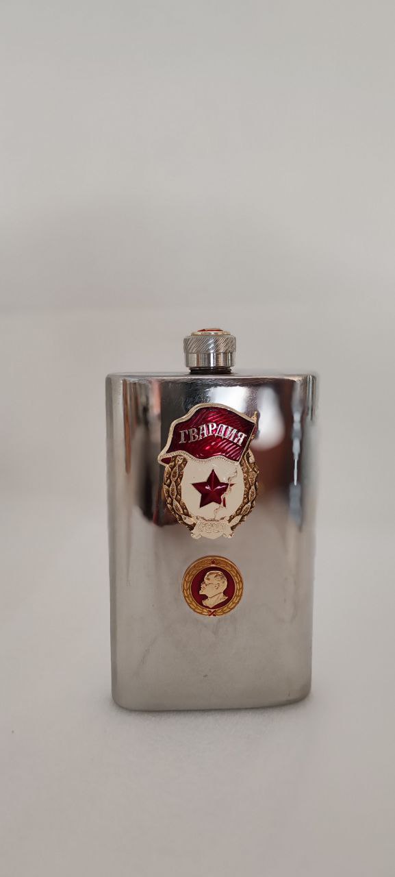 Vintage USSR Stainless Steel Military Flask – Lenin Relief – Russian Soviet Union Collectible – 14x8 cm – 1960s–70s