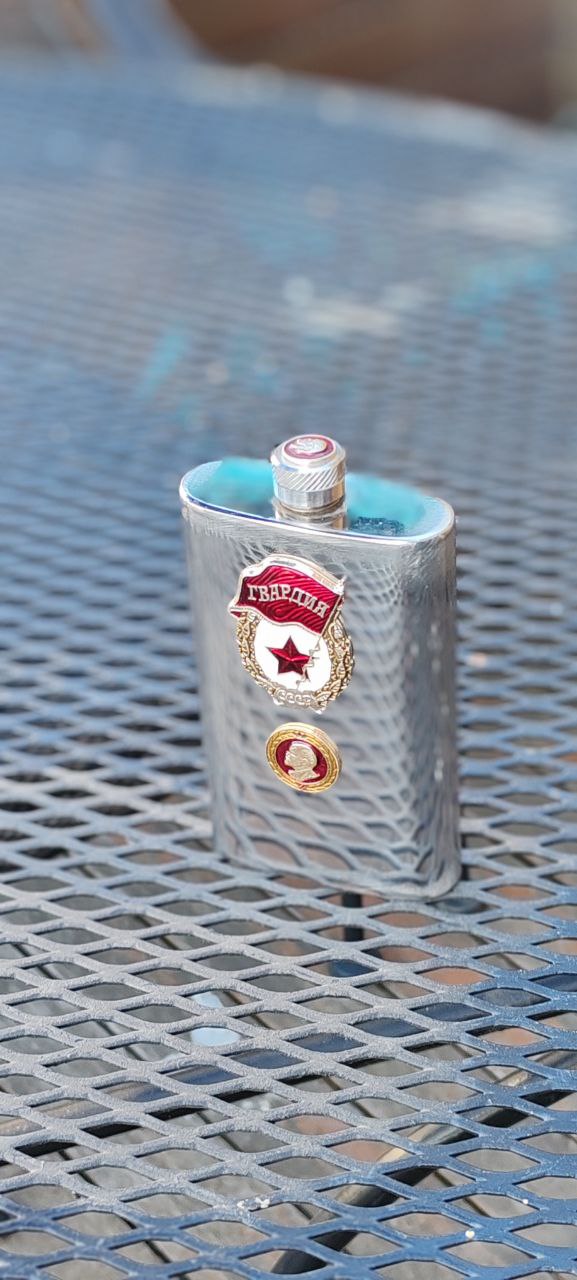 Vintage USSR Stainless Steel Military Flask – Lenin Relief – Russian Soviet Union Collectible – 14x8 cm – 1960s–70s
